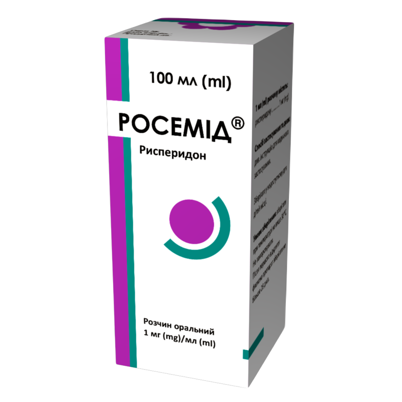 РОСЕМІД® розчин оральний, 1 мг/мл; по 100 мл у скляному флаконі з кришкою з контролем першого відкриття